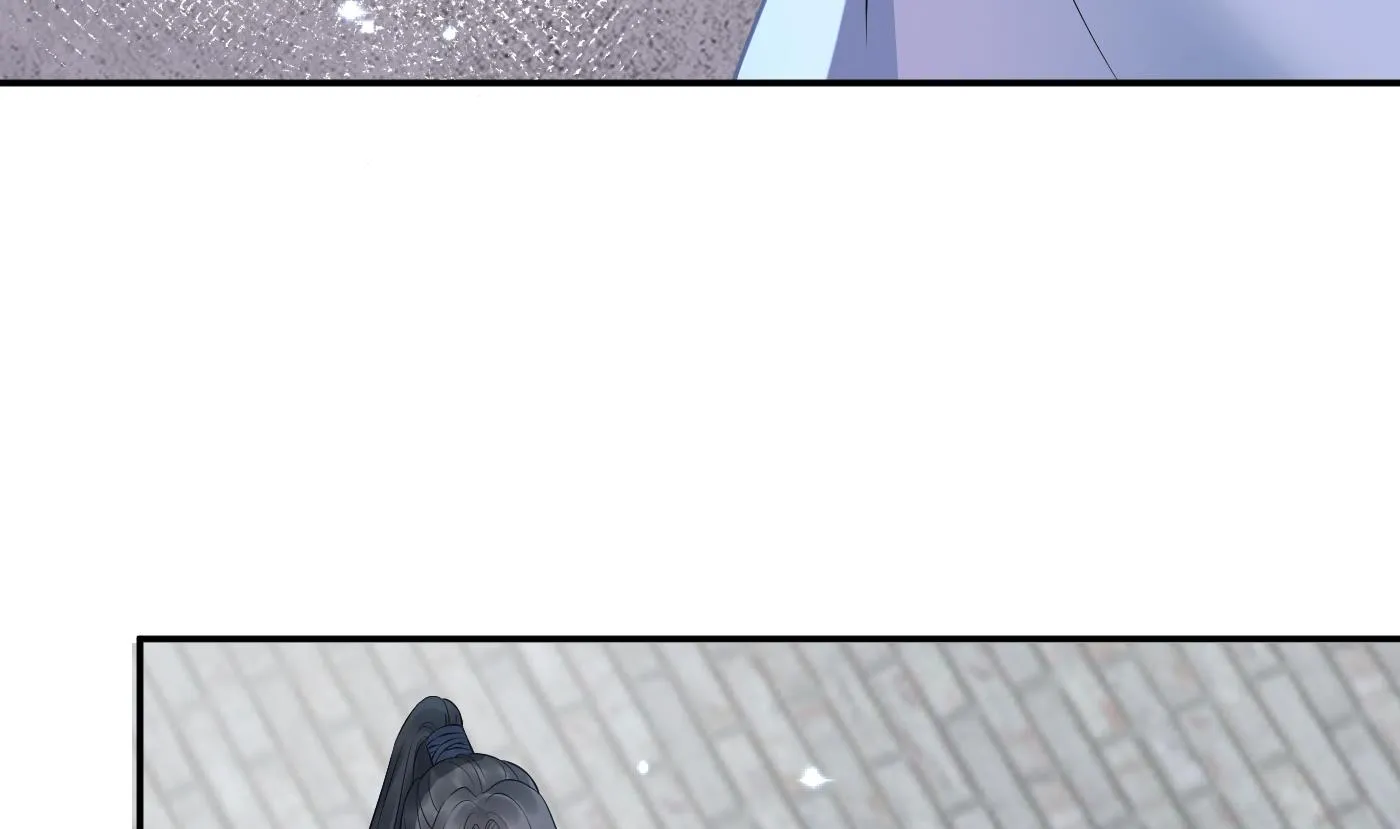 第67话 找同性有意思？ 第7页