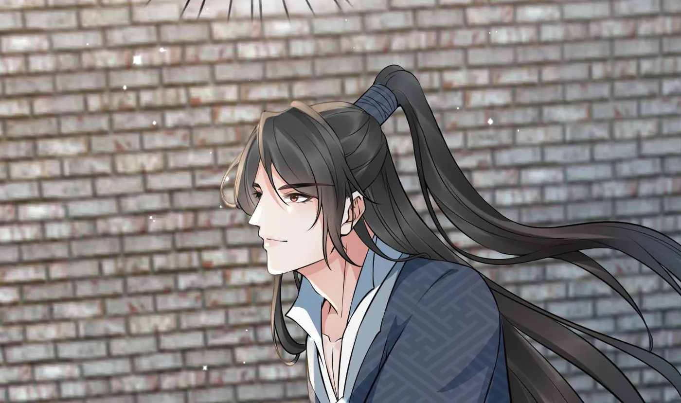 第67话 找同性有意思？ 第11页
