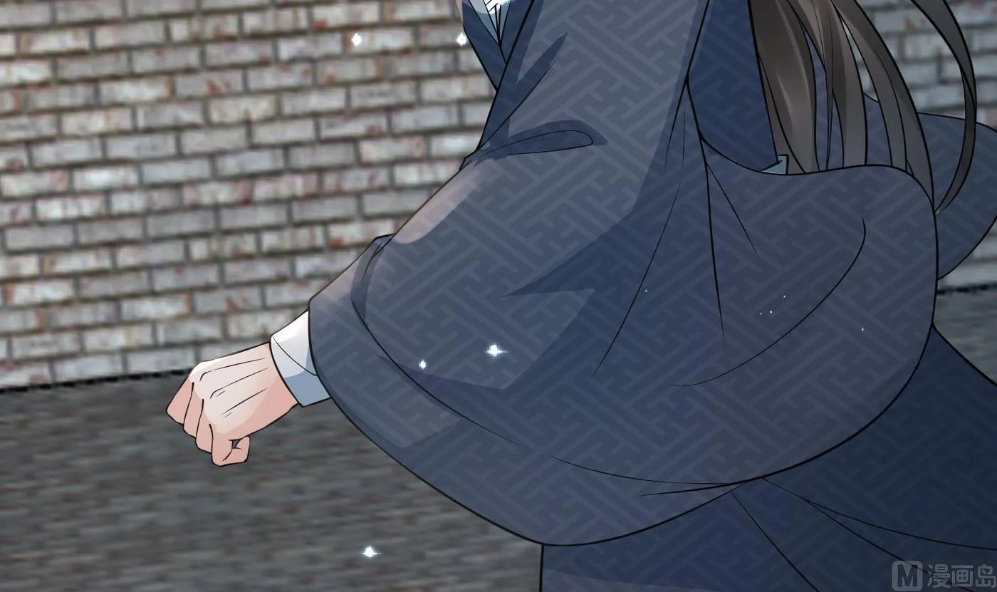 第67话 找同性有意思？ 第12页