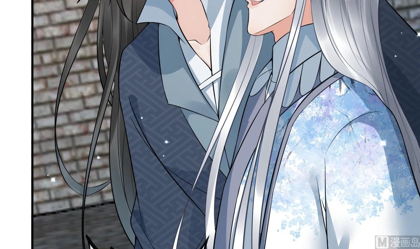 第67话 找同性有意思？ 第18页