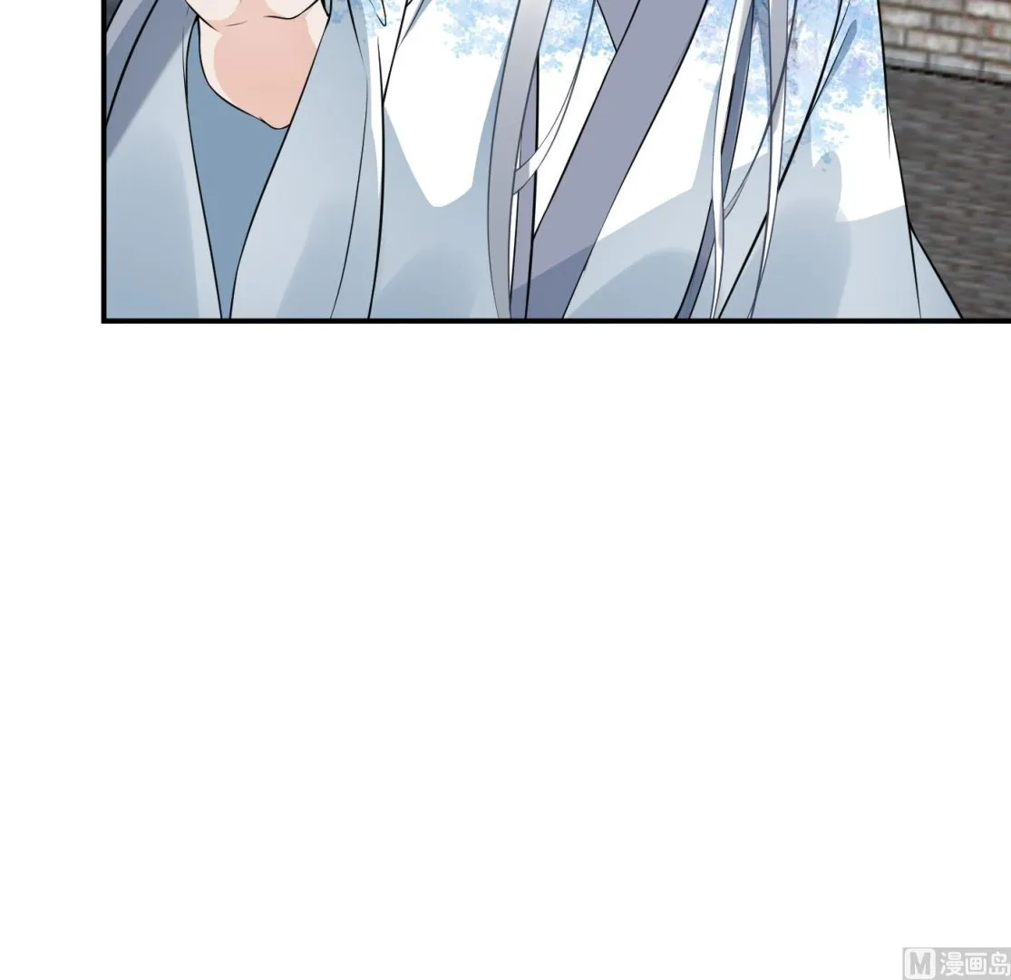 第67话 找同性有意思？ 第24页