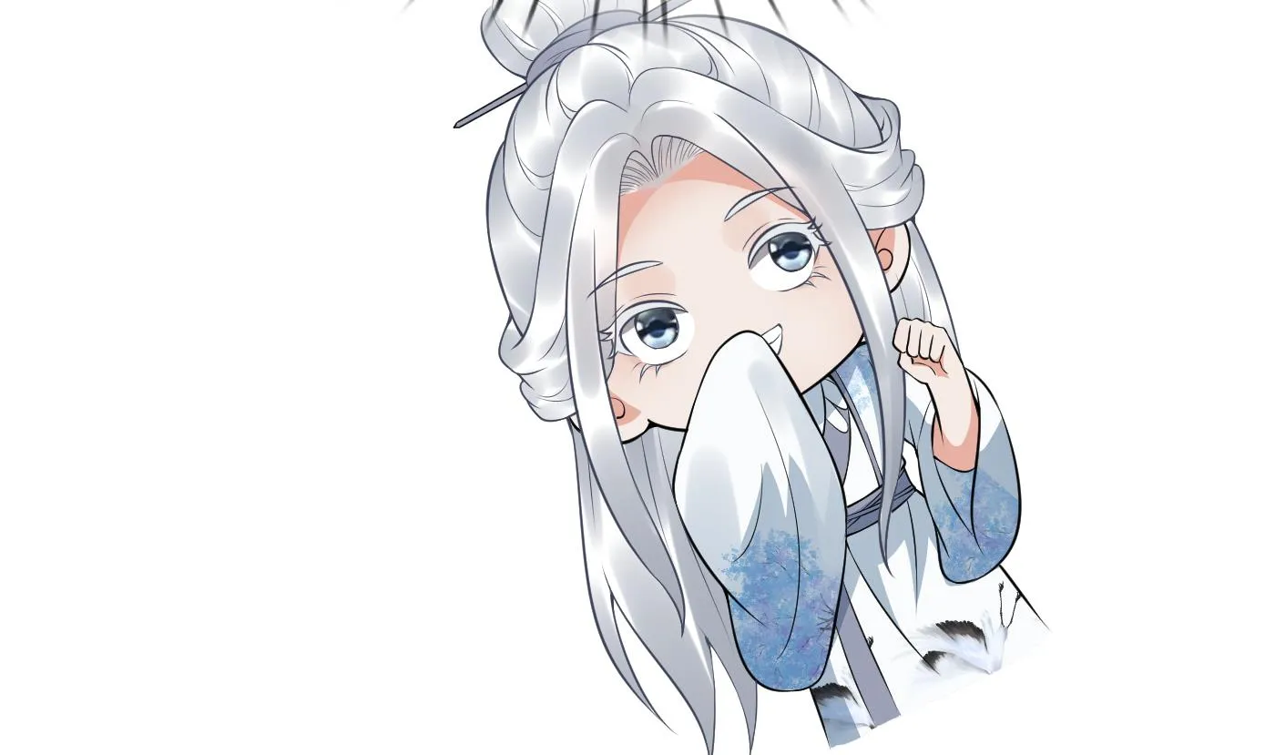 第67话 找同性有意思？ 第26页