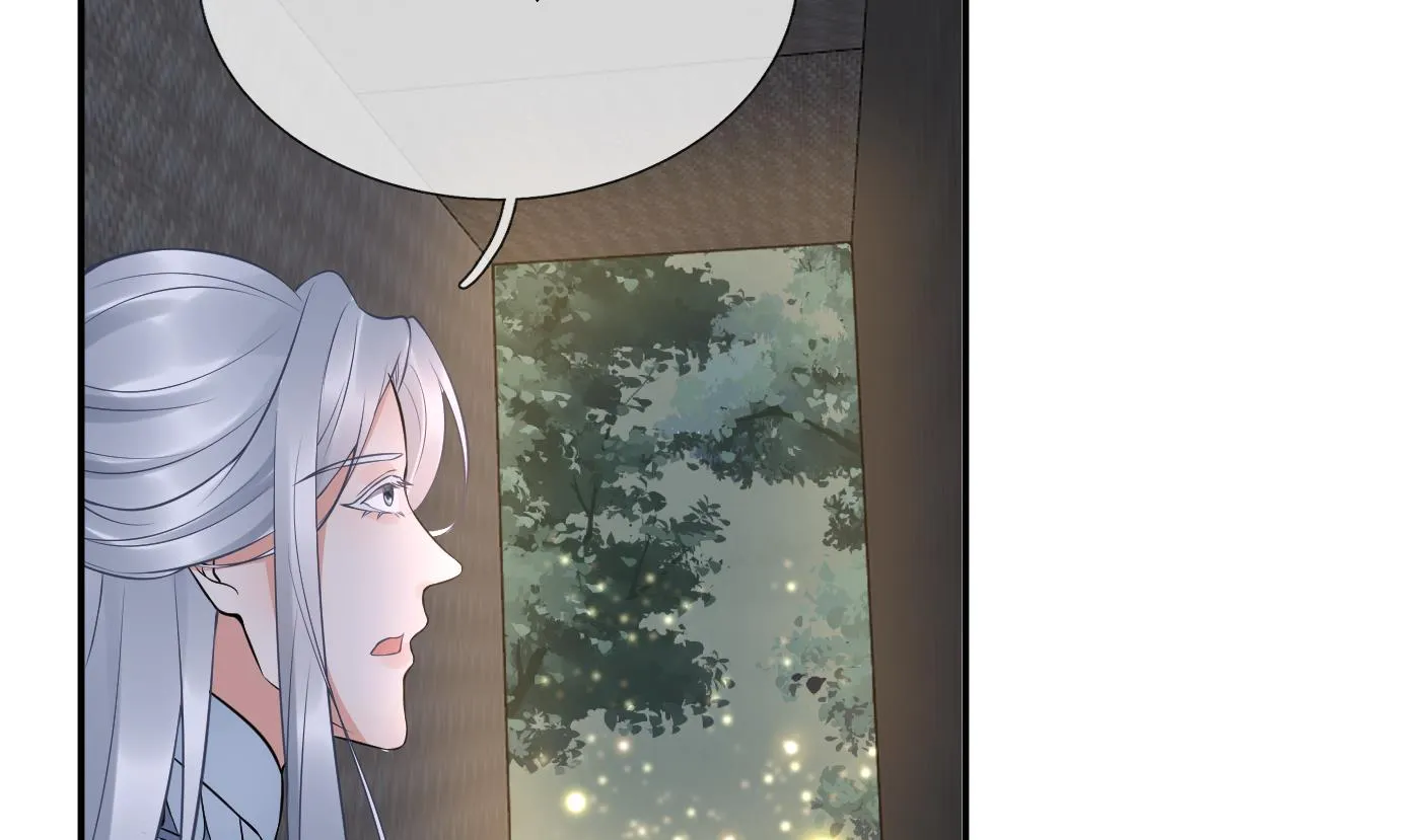第67话 找同性有意思？ 第28页