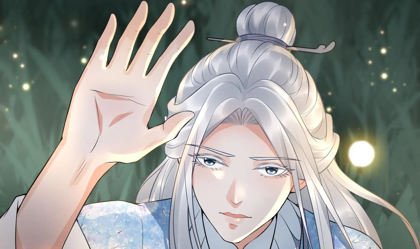 第67话 找同性有意思？ 第34页
