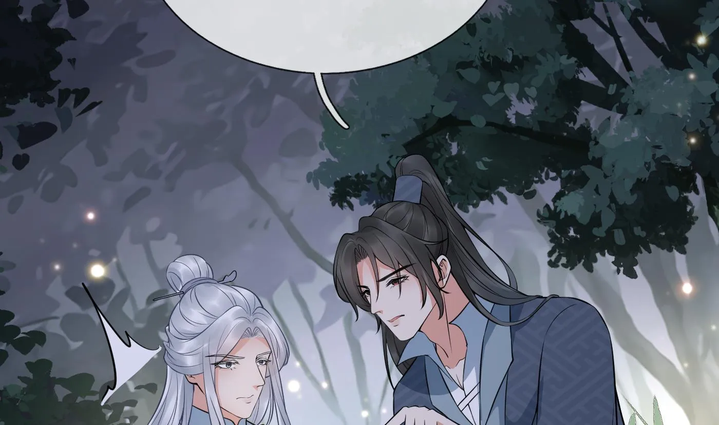 第67话 找同性有意思？ 第40页