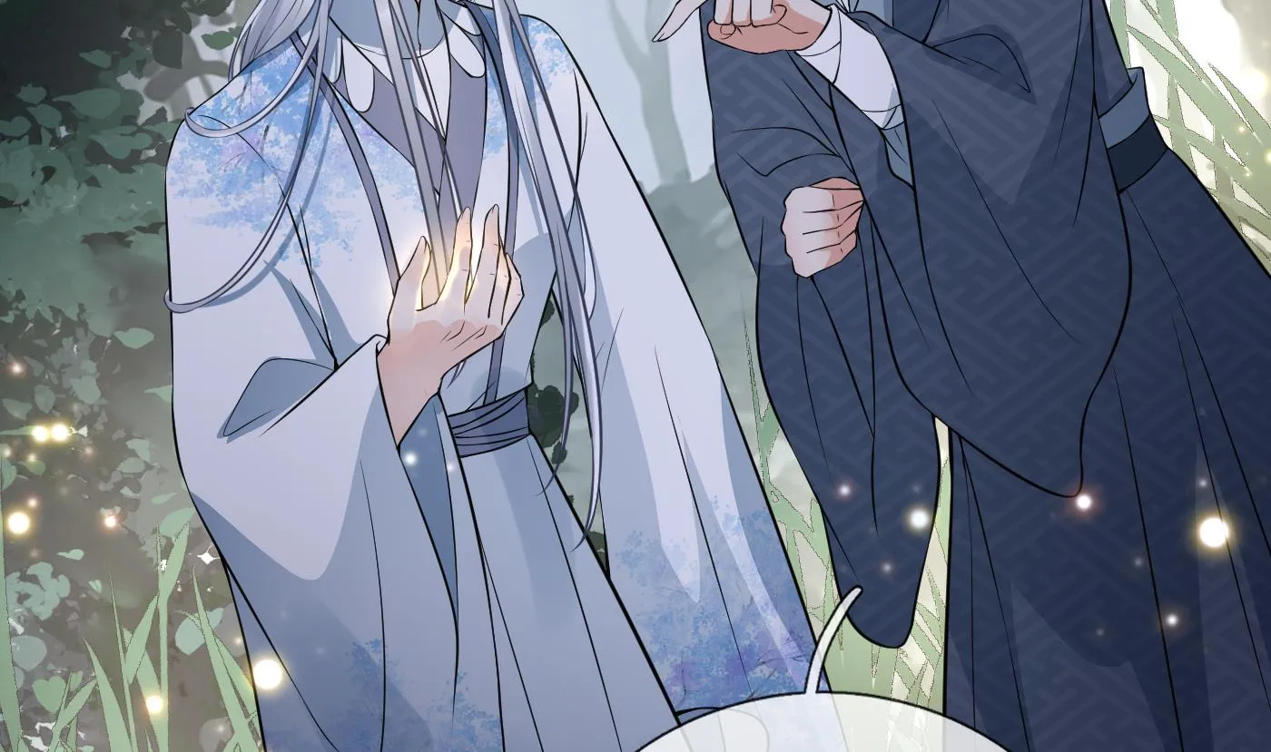 第67话 找同性有意思？ 第41页