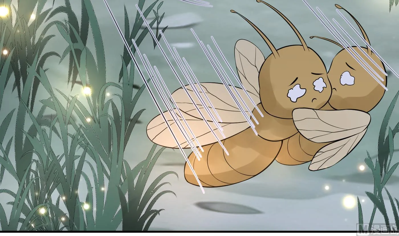 第67话 找同性有意思？ 第45页