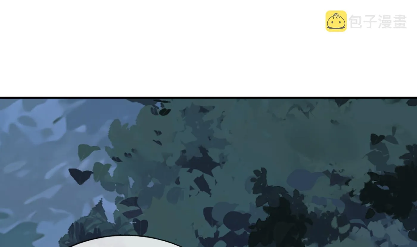 第67话 找同性有意思？ 第52页