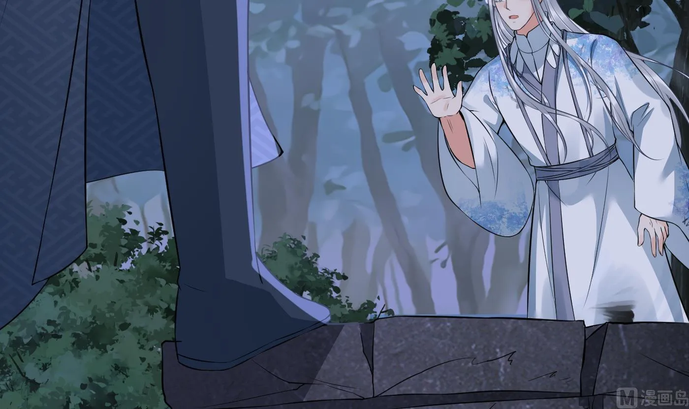 第67话 找同性有意思？ 第60页