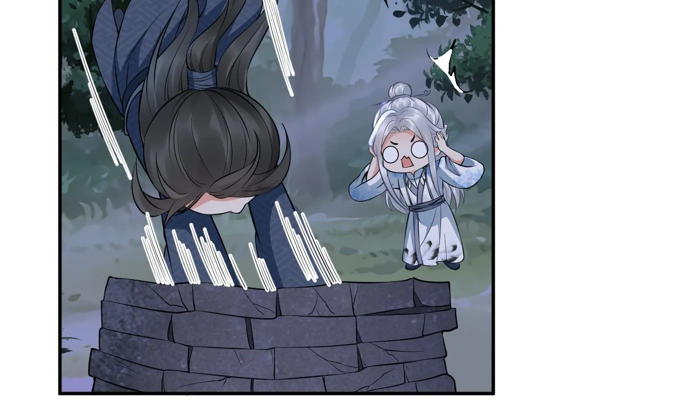 第67话 找同性有意思？ 第62页