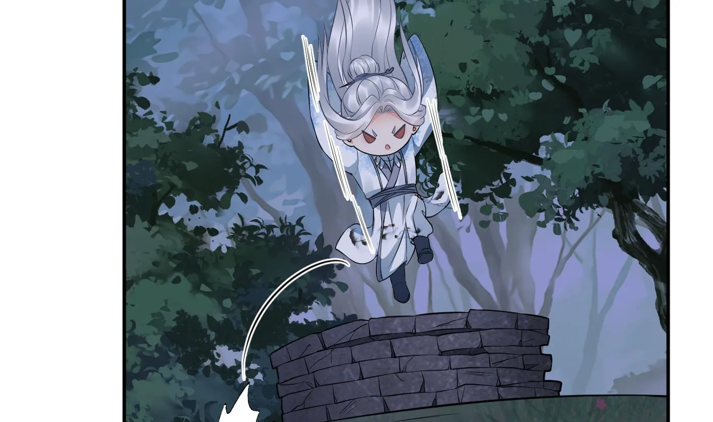 第67话 找同性有意思？ 第64页