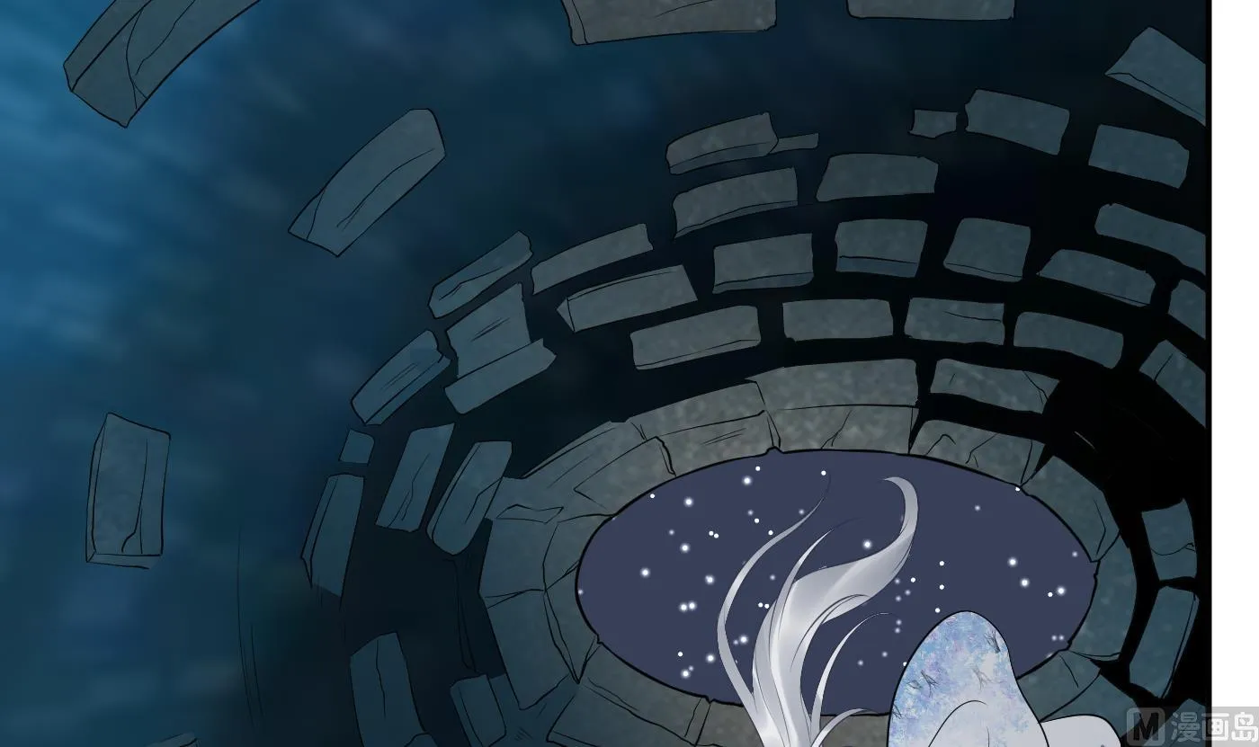 第67话 找同性有意思？ 第66页