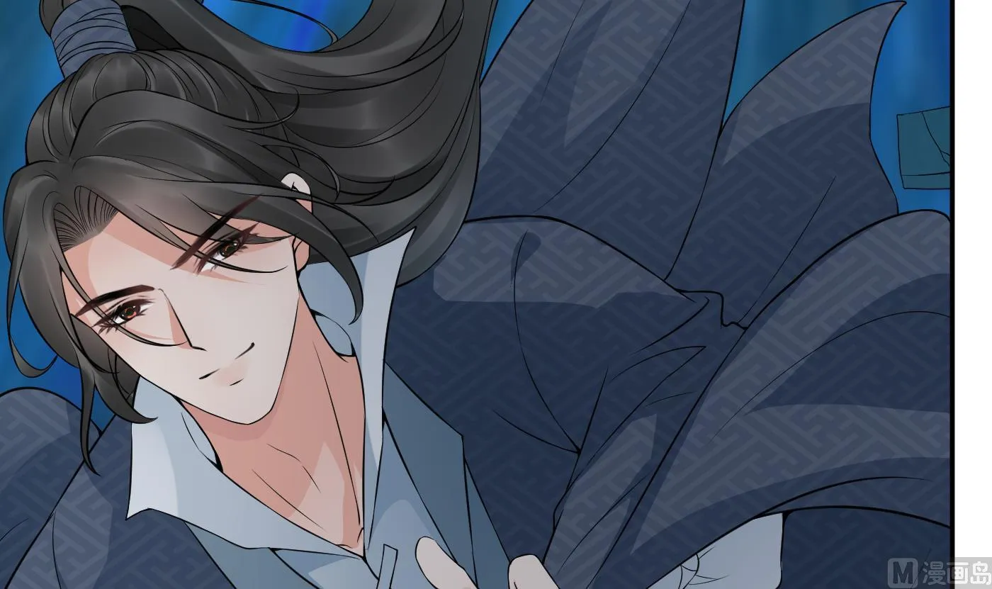 第67话 找同性有意思？ 第69页