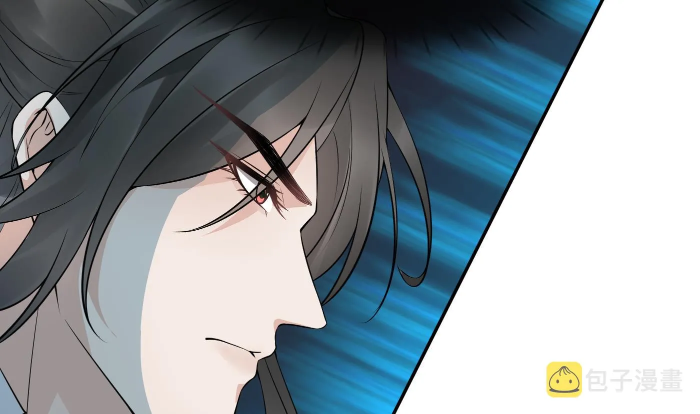 第65话 你会杀我吗 第22页