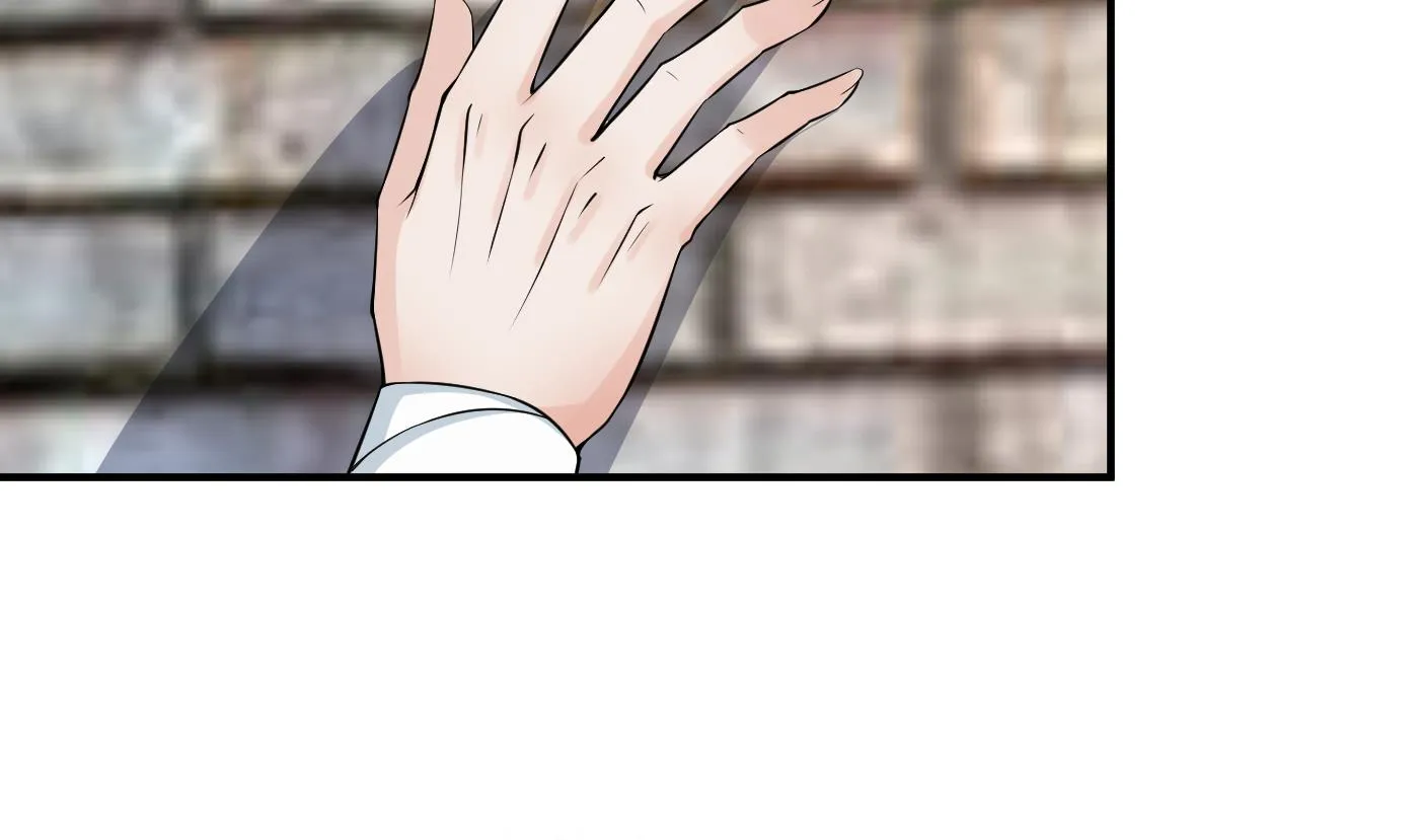 第65话 你会杀我吗 第32页