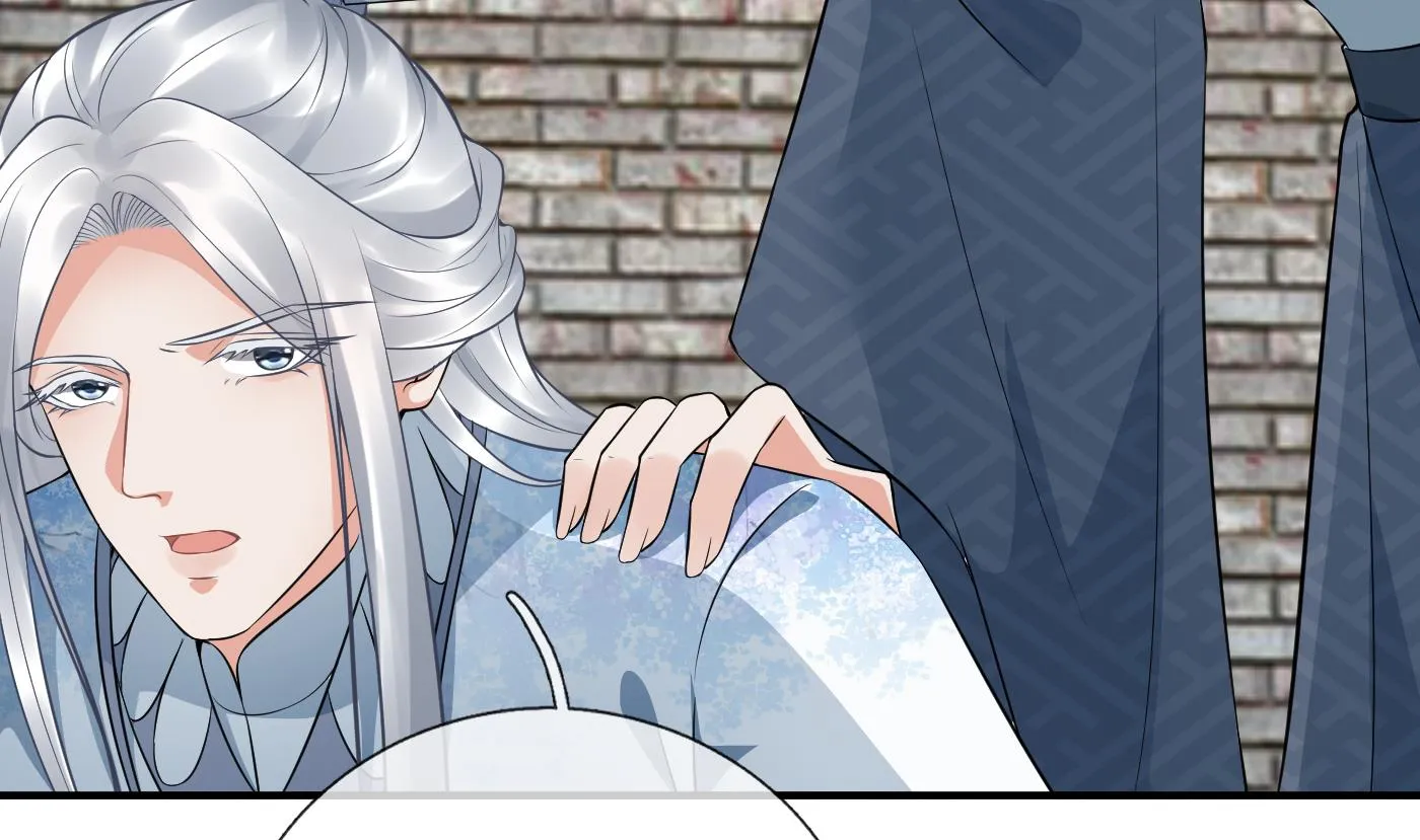 第65话 你会杀我吗 第40页