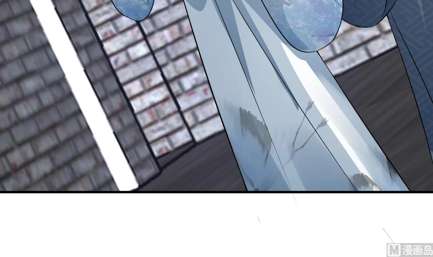 第65话 你会杀我吗 第48页