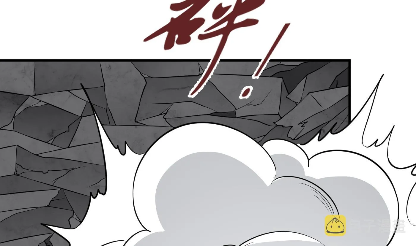 第65话 你会杀我吗 第52页