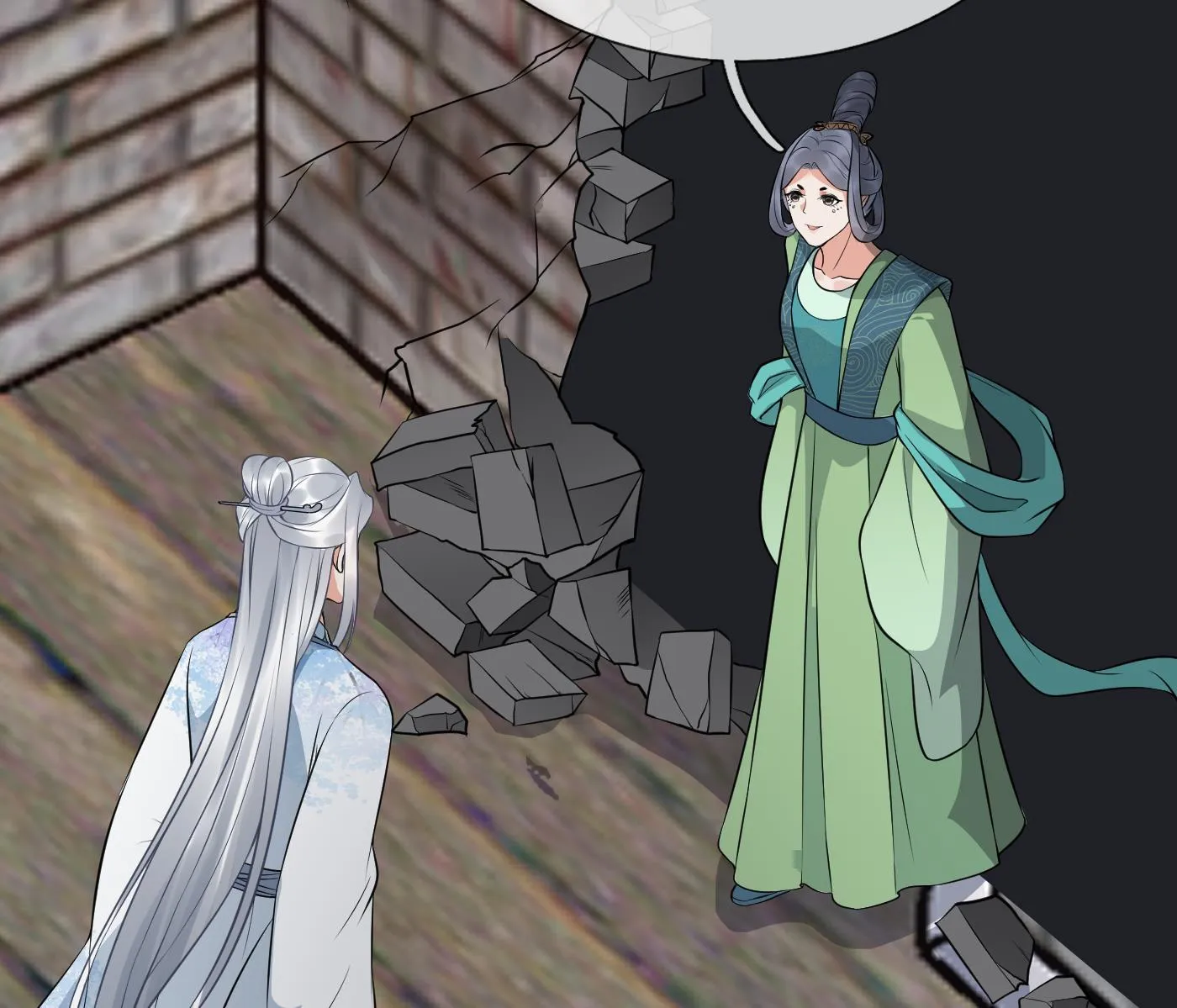第65话 你会杀我吗 第58页