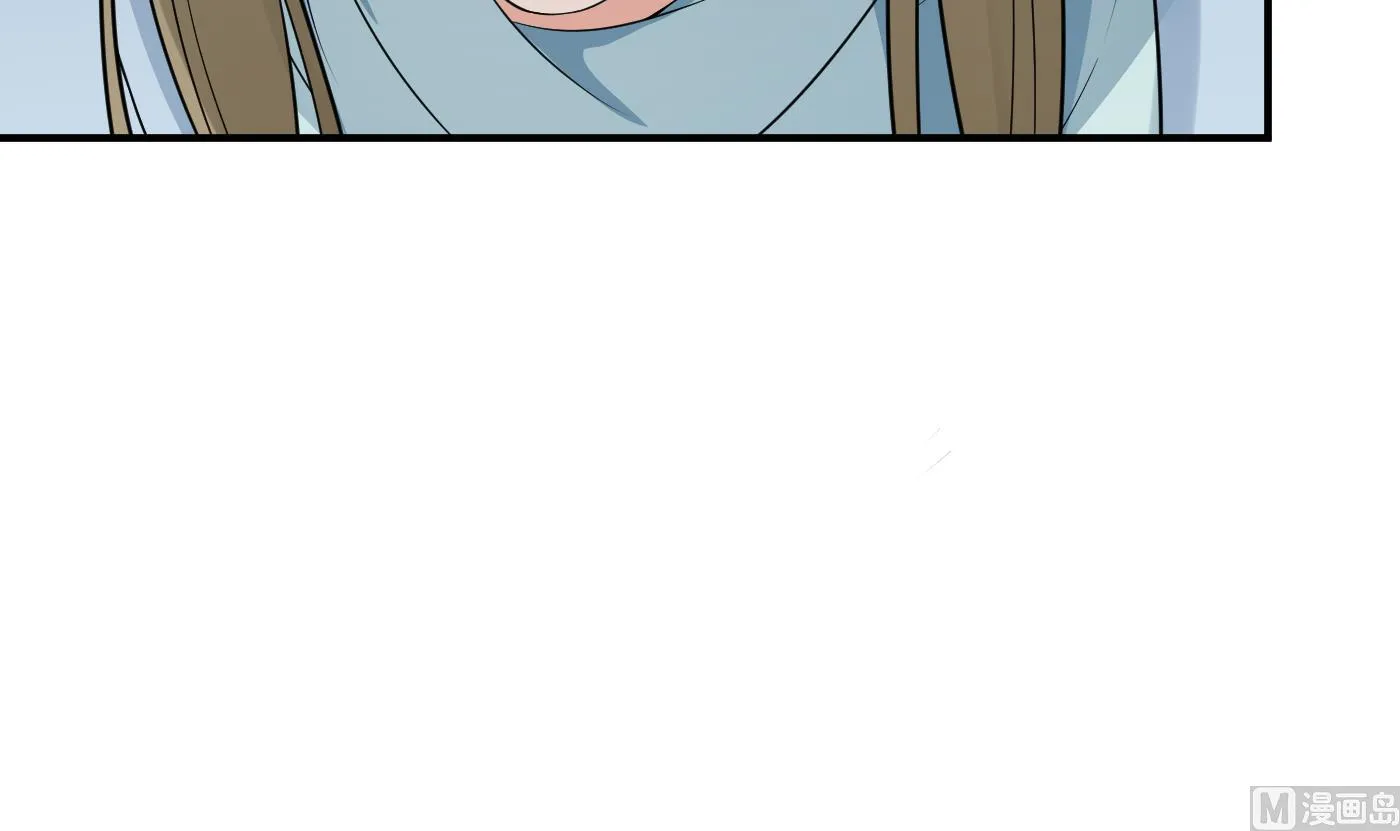 第65话 你会杀我吗 第75页