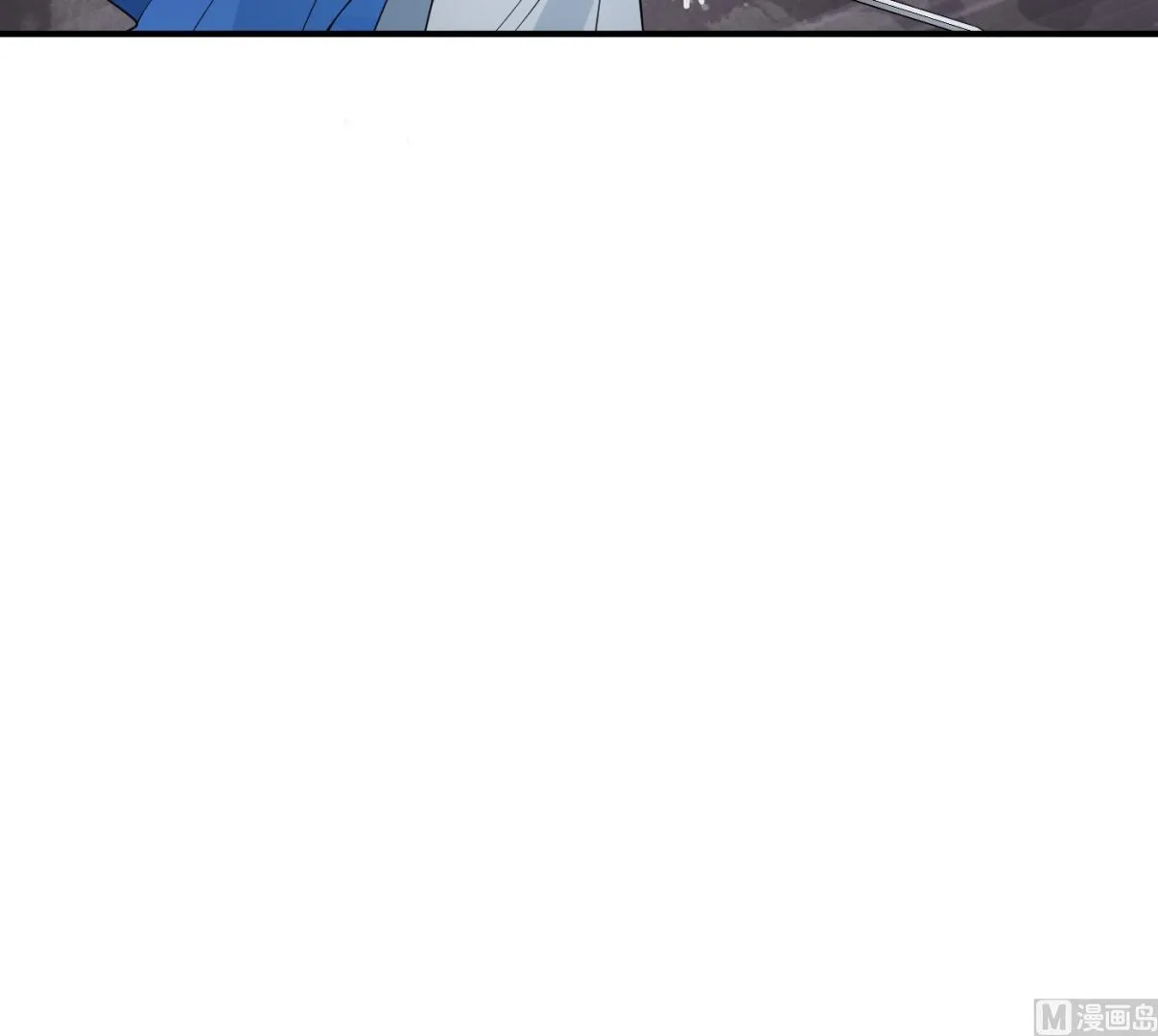 第65话 你会杀我吗 第78页