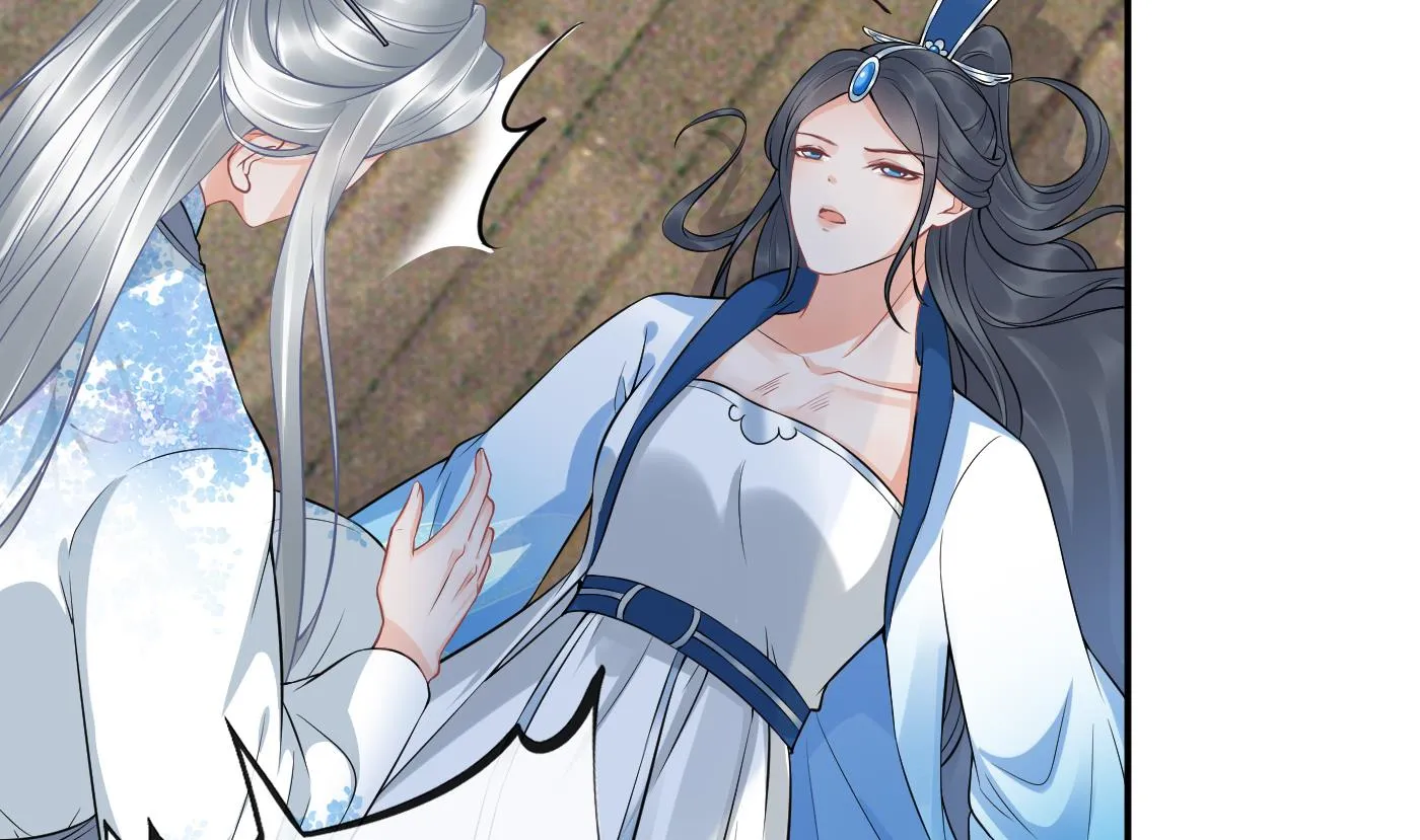 第66话 一切有我 第7页