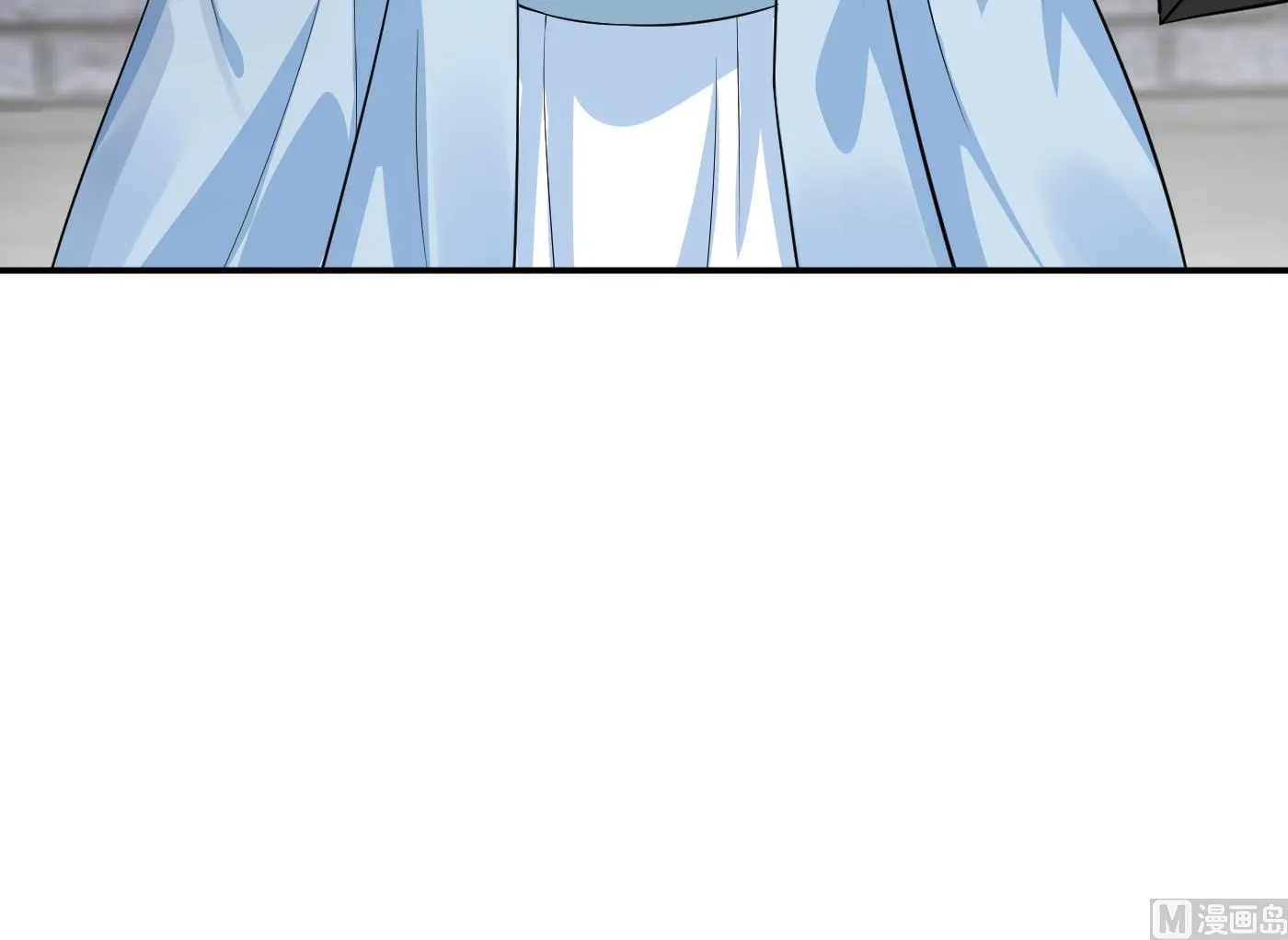第66话 一切有我 第24页