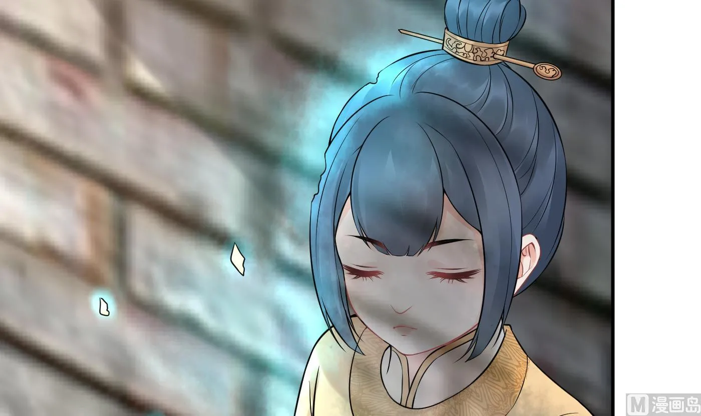 第66话 一切有我 第36页