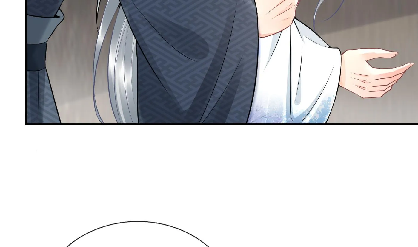 第66话 一切有我 第73页