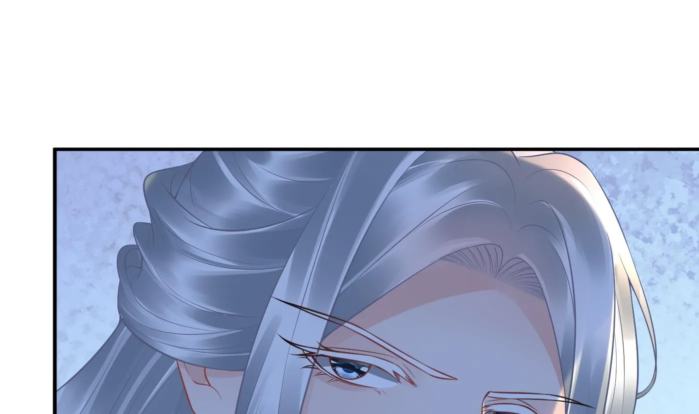 第66话 一切有我 第77页