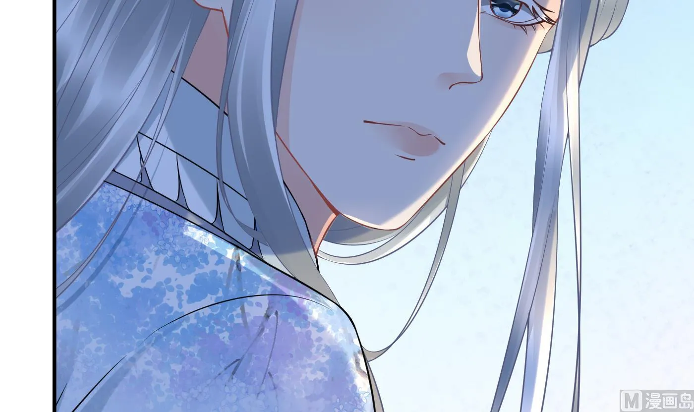 第66话 一切有我 第78页