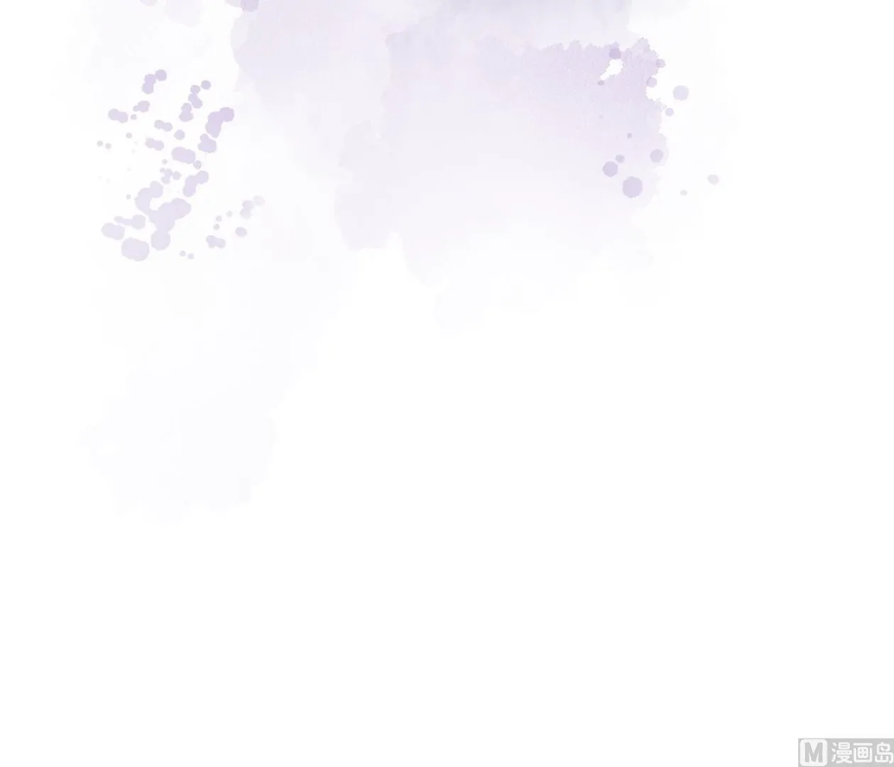 第66话 一切有我 第81页