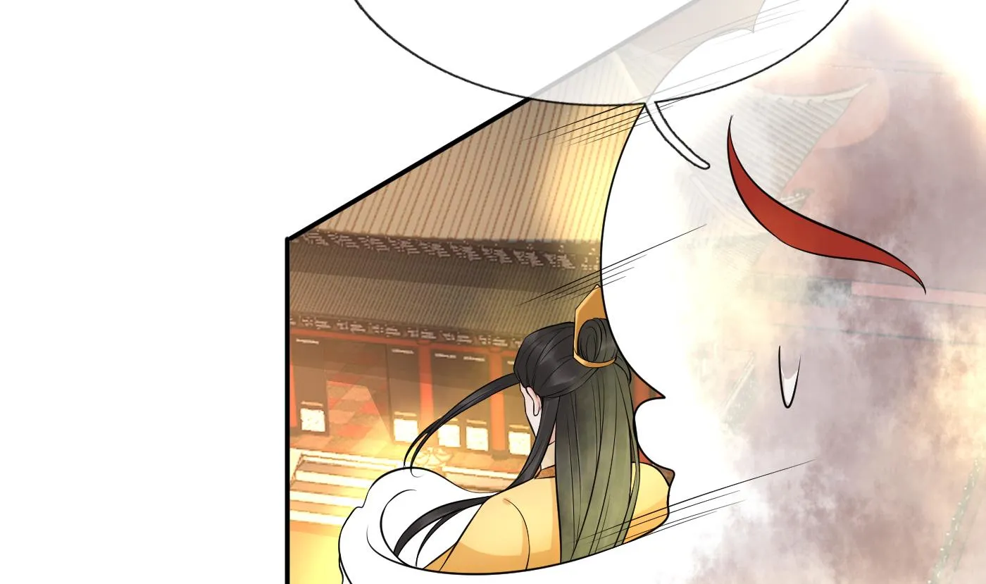 第64话 阎鹤尘，住手 第7页
