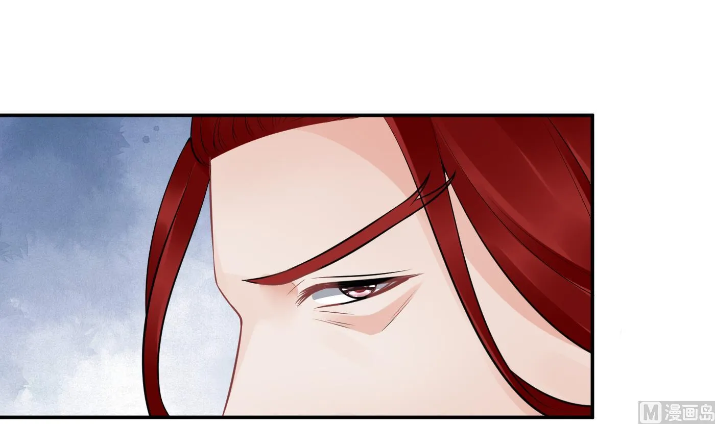 第64话 阎鹤尘，住手 第42页