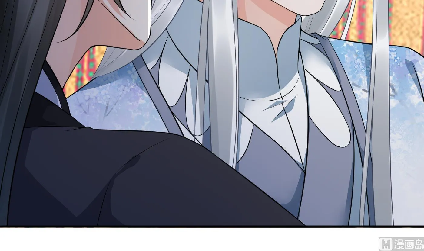 第61话 敢摸为师？ 第6页