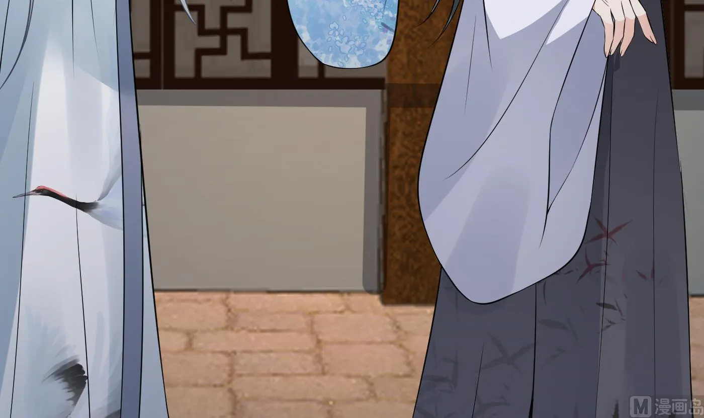 第61话 敢摸为师？ 第21页