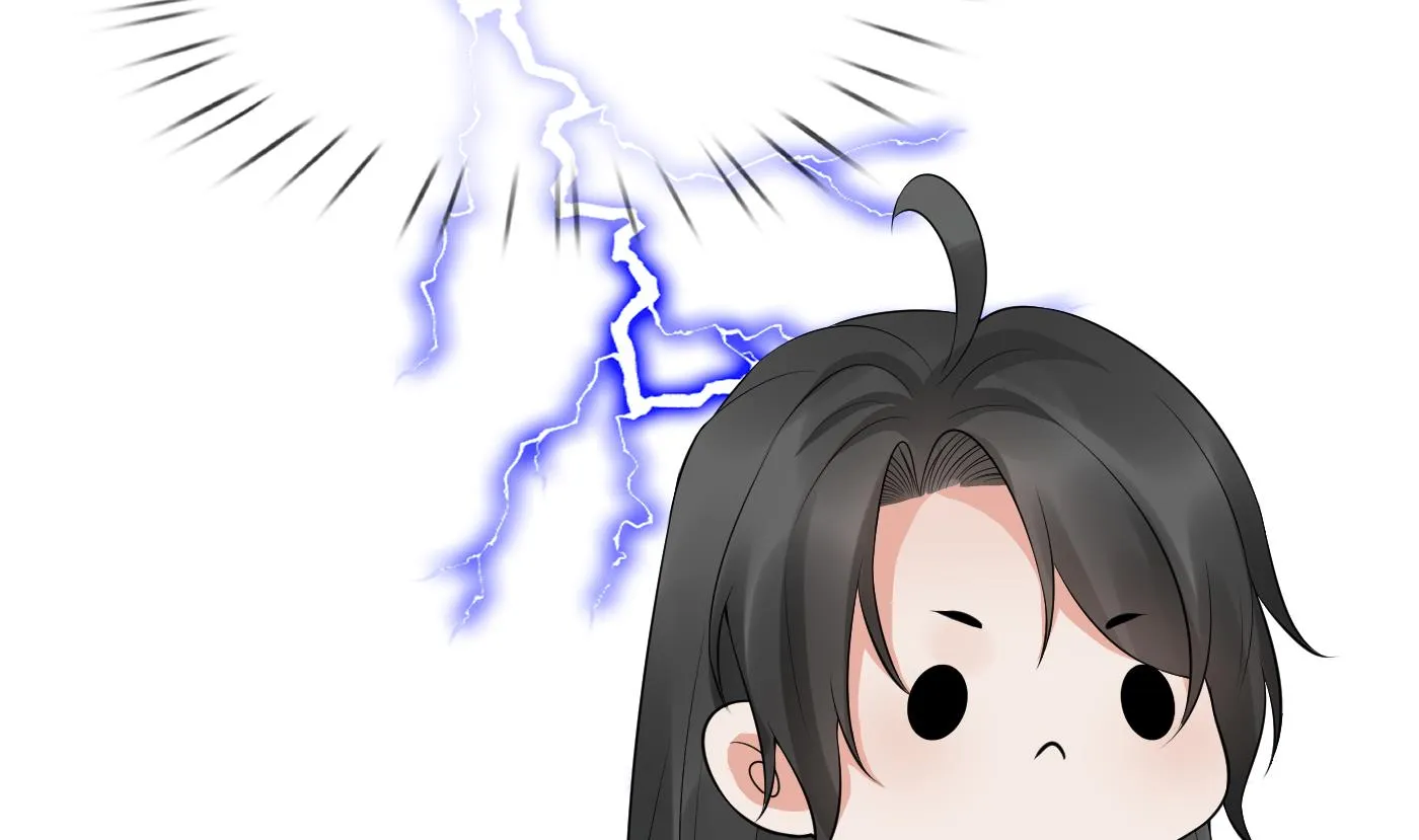 第61话 敢摸为师？ 第23页