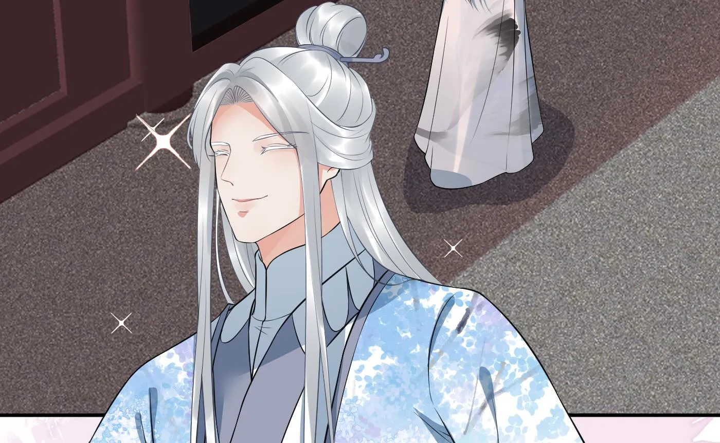 第61话 敢摸为师？ 第28页