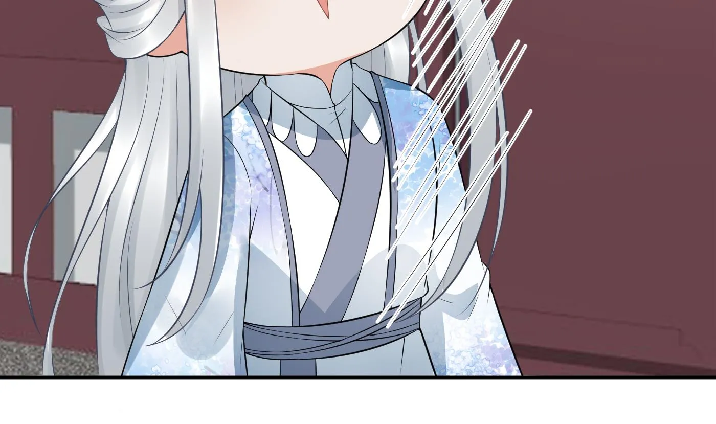 第61话 敢摸为师？ 第35页