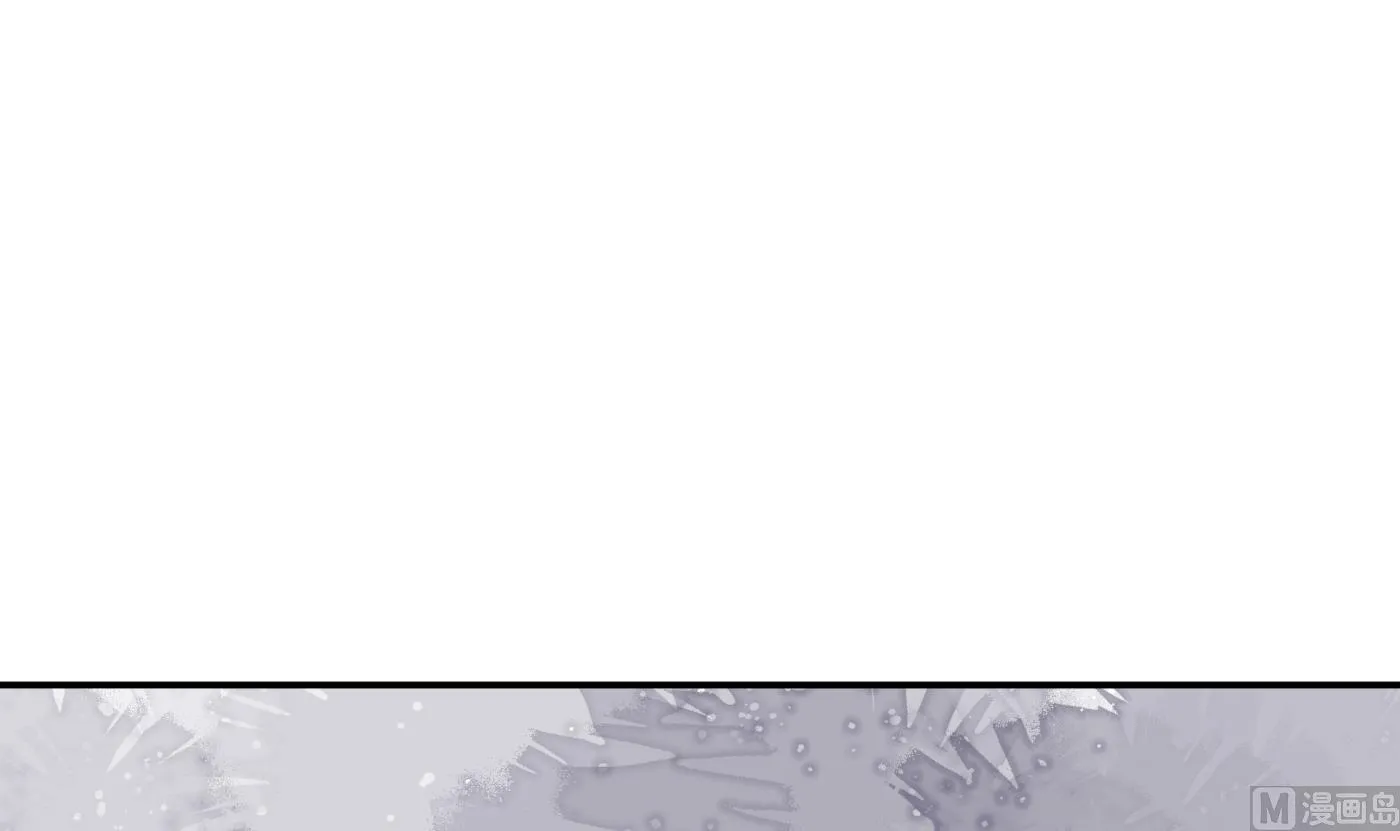 第61话 敢摸为师？ 第36页