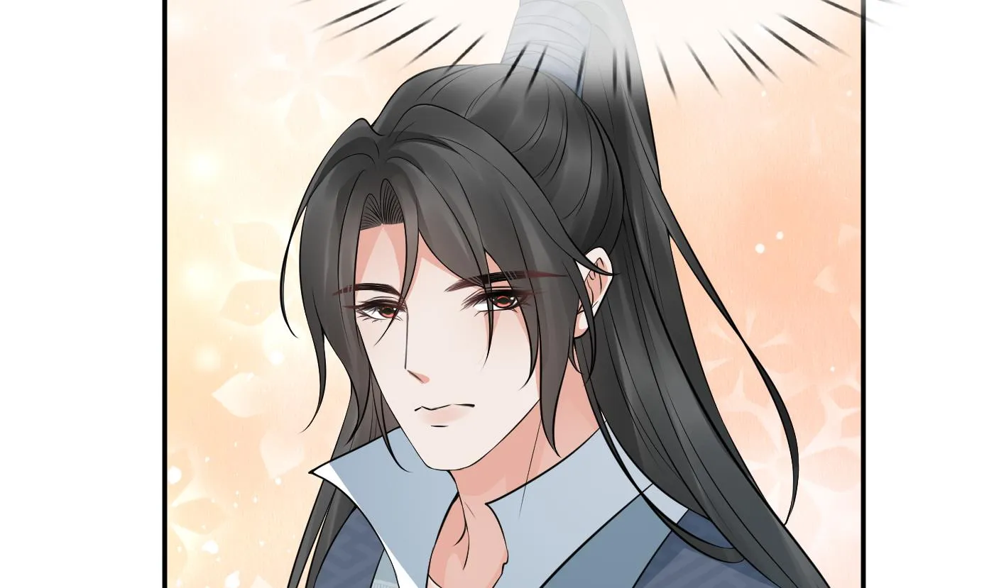 第61话 敢摸为师？ 第49页