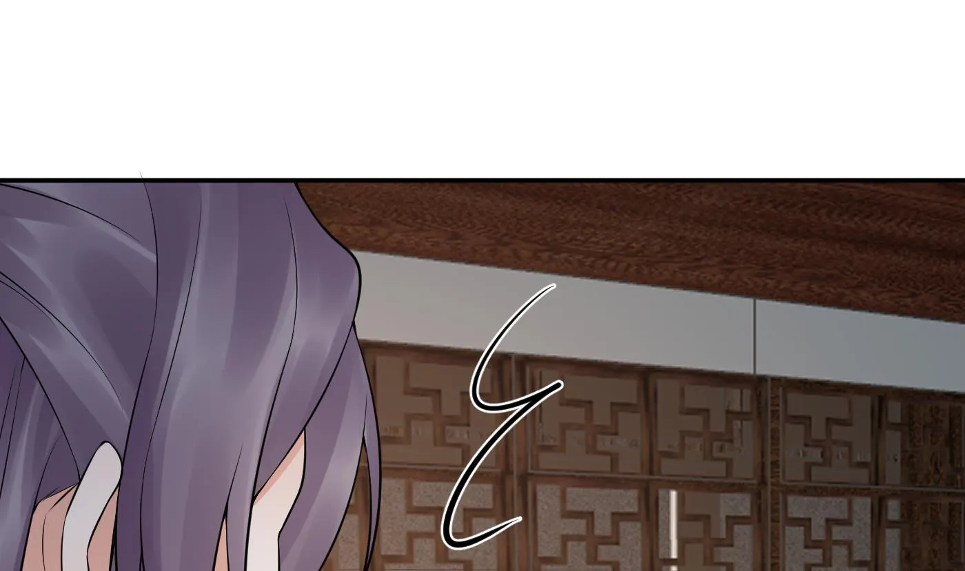 第61话 敢摸为师？ 第64页
