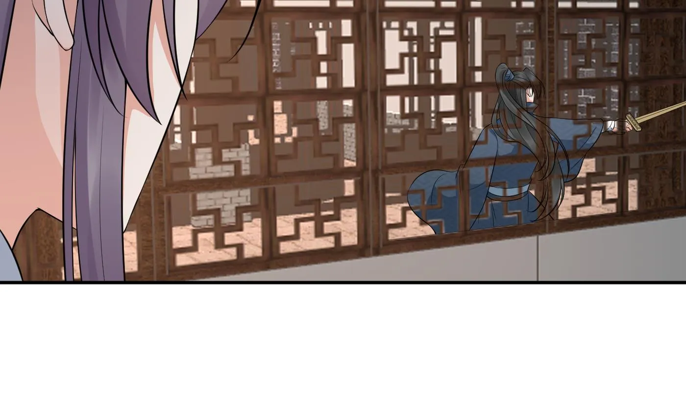 第61话 敢摸为师？ 第65页