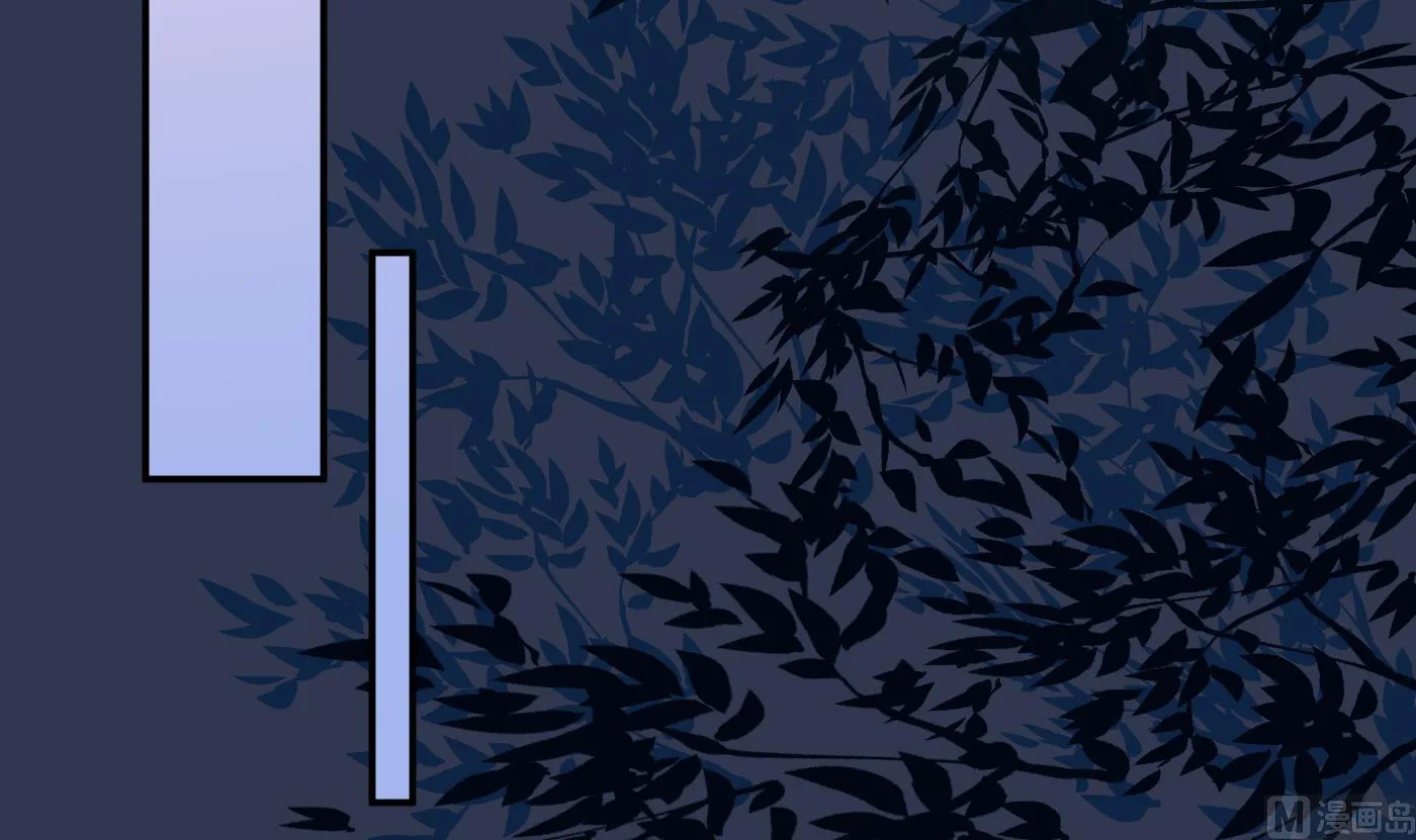 第61话 敢摸为师？ 第72页