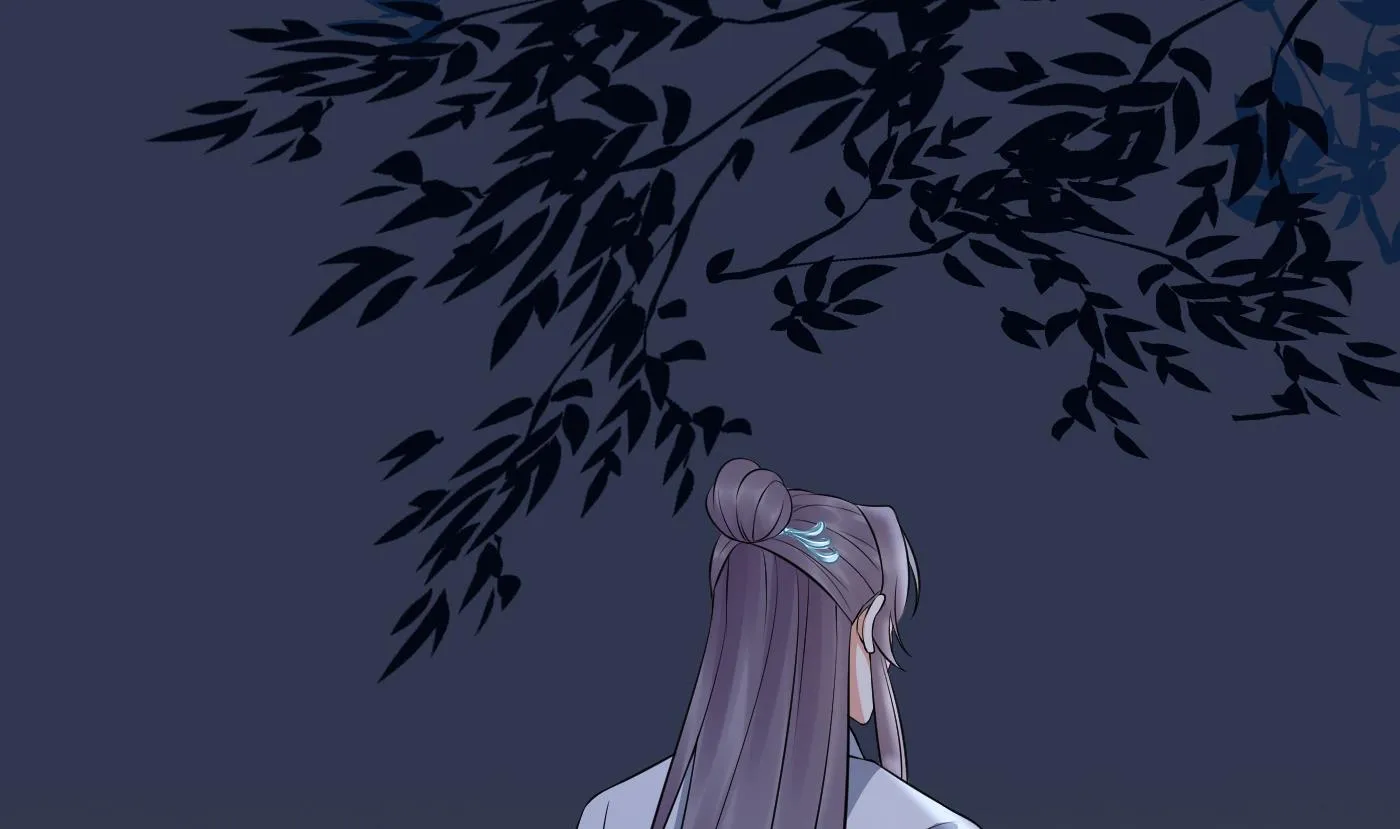 第61话 敢摸为师？ 第73页