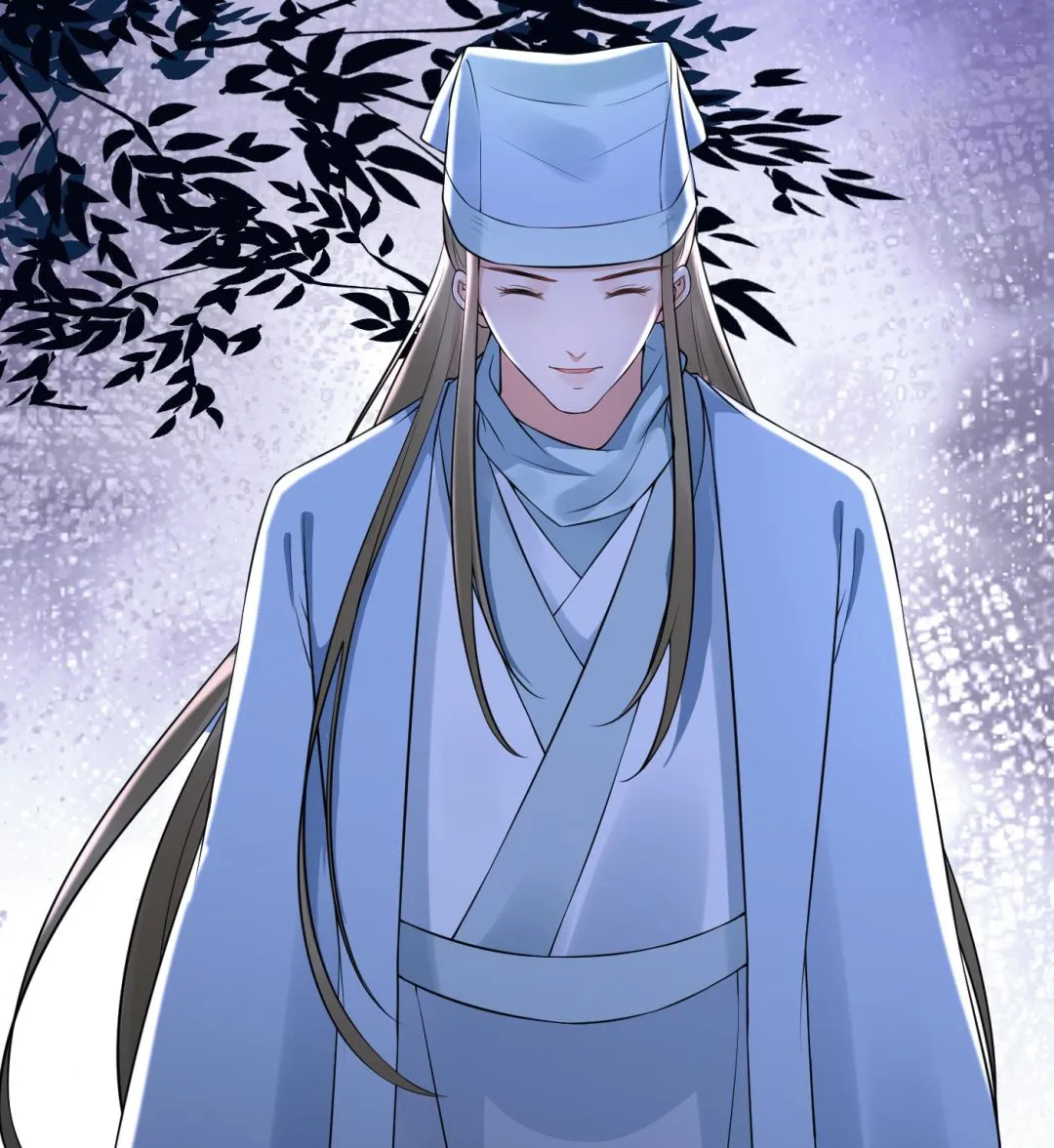 第61话 敢摸为师？ 第79页