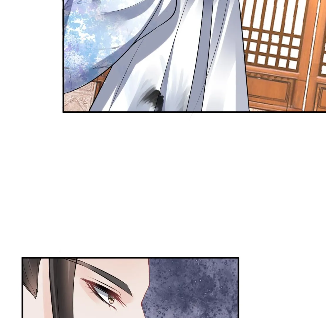 第62话 三皇子失踪 第28页