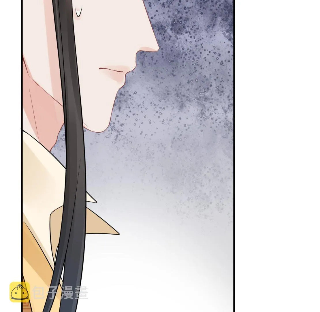 第62话 三皇子失踪 第29页