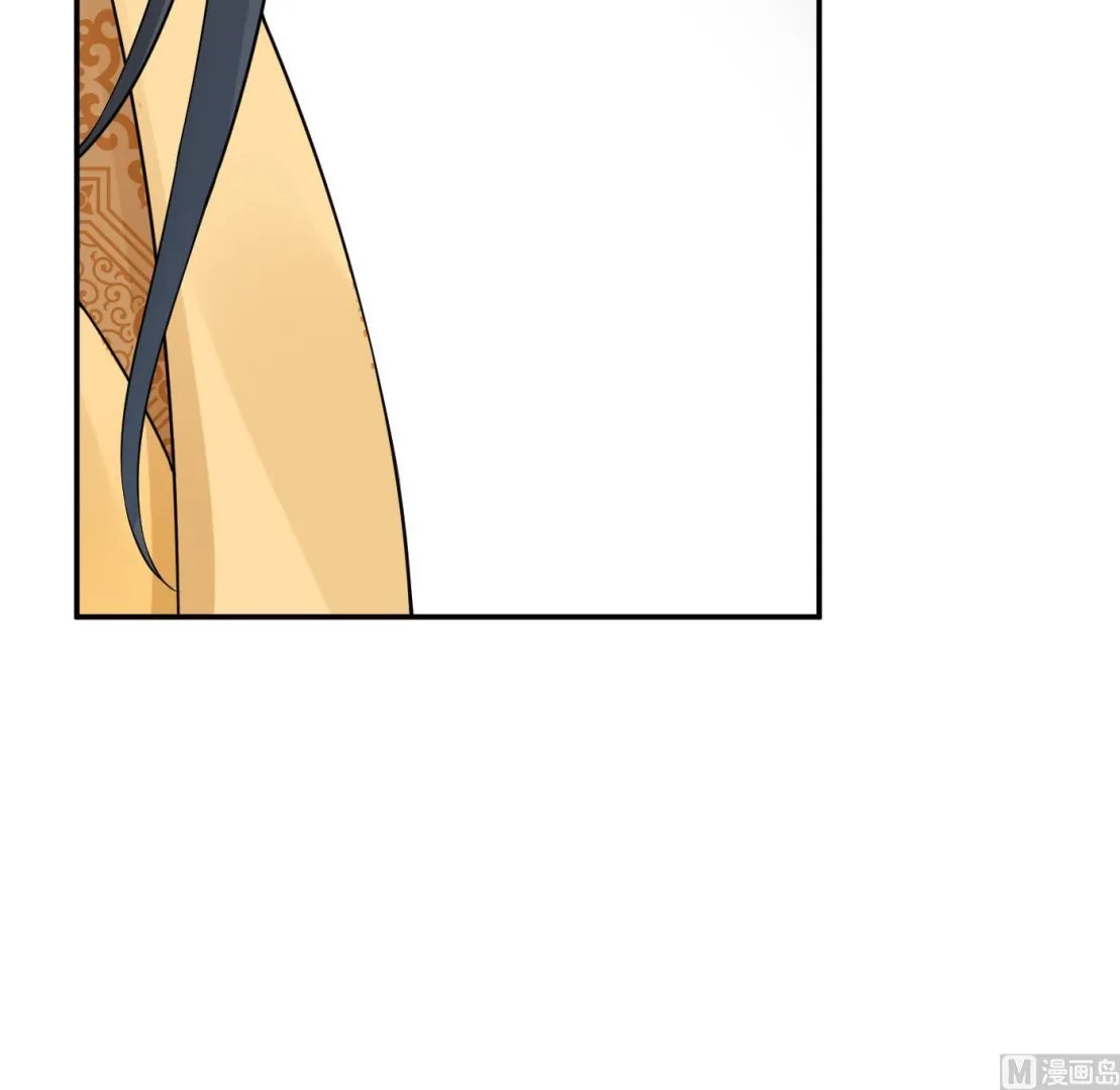 第62话 三皇子失踪 第30页