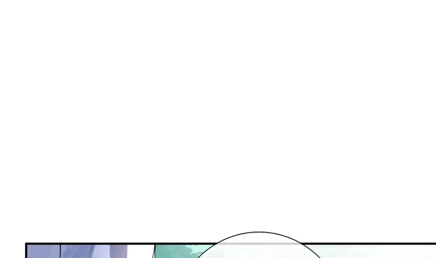 第62话 三皇子失踪 第71页